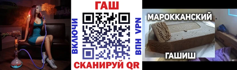  Кокаин Красноярск