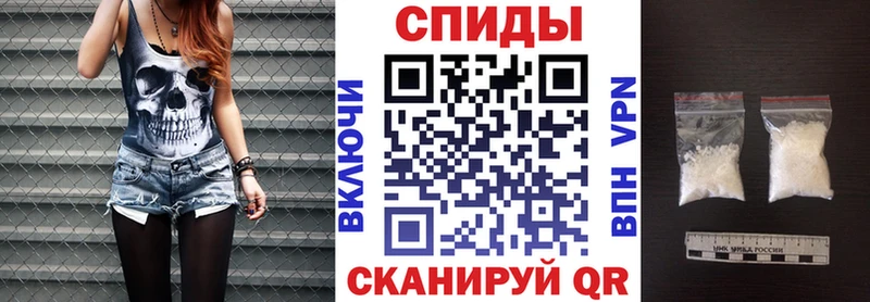 Amphetamine VHQ  Красноярск 