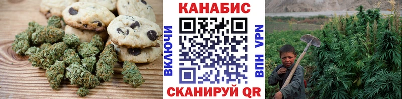 купить   гидра зеркало  Cannafood марихуана  Красноярск 