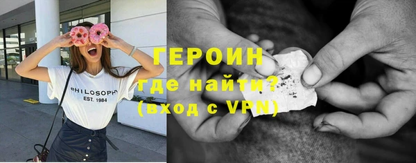 а пвп мука Богородск