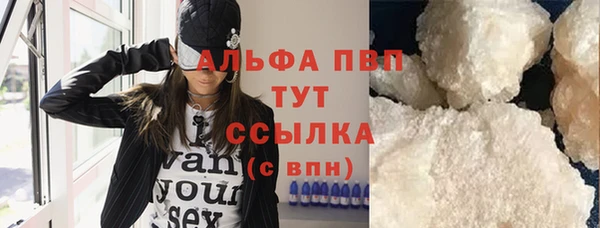 тгк Богданович