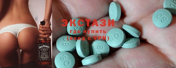 крисы Белоозёрский
