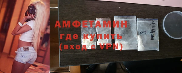 MDMA Богородицк