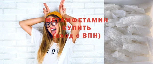а пвп мука Богородск