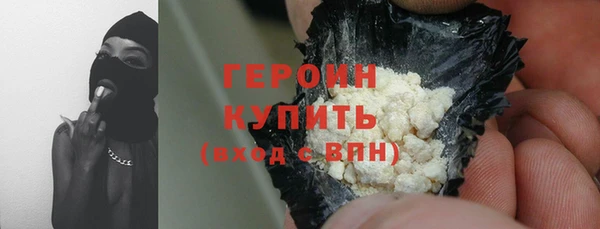 тгк Богданович
