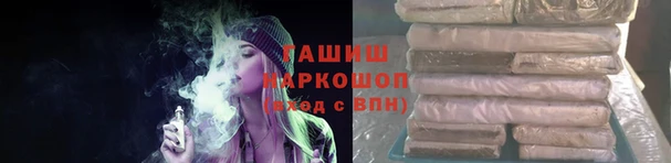 а пвп мука Богородск