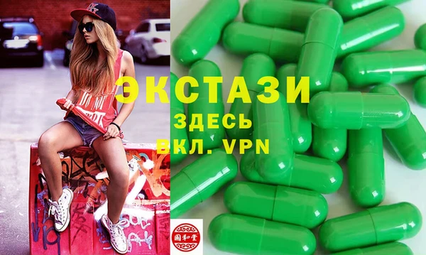 а пвп мука Богородск