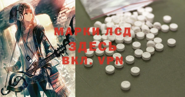 а пвп мука Богородск