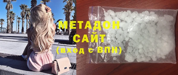 тгк Богданович