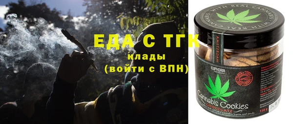 тгк Богданович