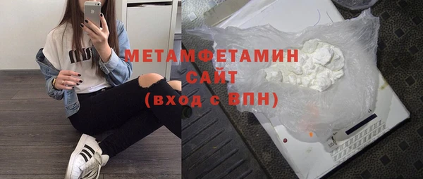 а пвп мука Богородск