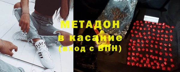 а пвп мука Богородск