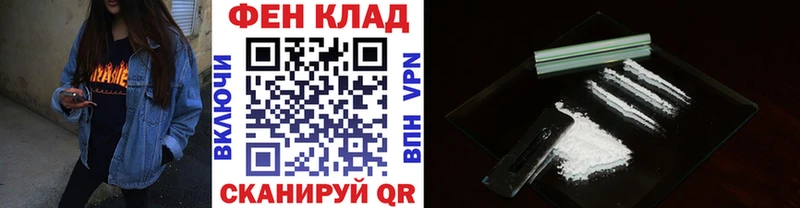 Метамфетамин мет  Красноярск 