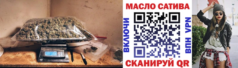 ТГК вейп с тгк  OMG зеркало  Красноярск  где можно купить  