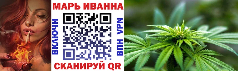 Канабис Bruce Banner Красноярск